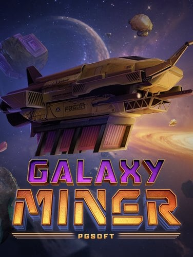 รวมโปร สล็อต pg ที่คุณต้องลอง! ทดลองเล่นฟรีแสนสนุก