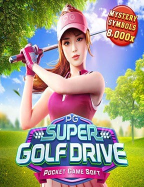 รีวิว สล็อต pg เว็บตรงไม่ผ่านเอเย่นต์ ไม่มี ขั้น ต่ํา เกมนี้แหละที่รอ!