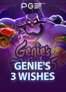 เกม มือ ถือ พา รวย: สูตรเล่นสล็อตออนไลน์อย่างชาญฉลาด