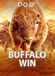 เกม มือ ถือ เล่น แล้ว ได้ เงิน สนุกและง่ายดาย