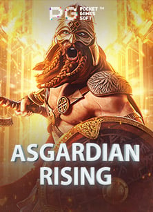 เกม ย ง ปลา ufabet สนุก เล่นง่าย ได้เงินจริง